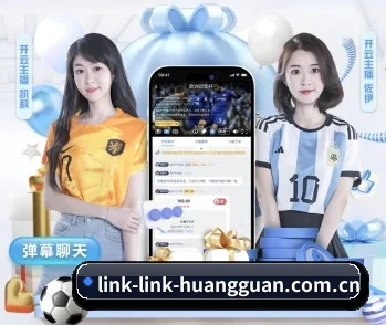皇冠体育的核心发展理念与愿景 - 体育资讯内容服务